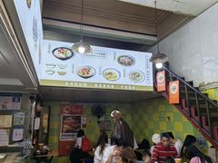 -江三王记牛杂馆(总店)