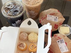 -Tims天好咖啡(河西万象城店)