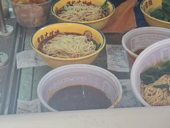 -十八梯邓凳面(大坪正街店)