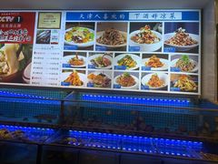 -渔家风味·鲅鱼水饺·央视展播·海鲜天津菜(开发区店)