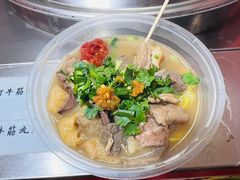 -江大后街