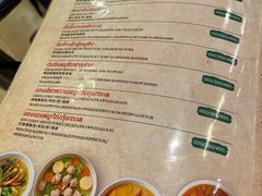-J Daeng Seafood