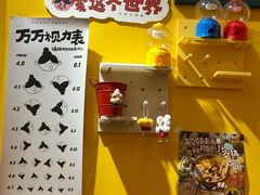 -万能料理屋(钟鼓岭路店)