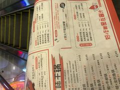 -炭舍干锅·烤鱼(扬名广场店)