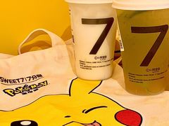 -7分甜(苏州中心店)