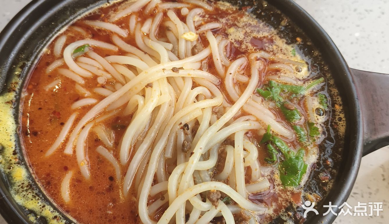 超级好吃的砂锅米线😋