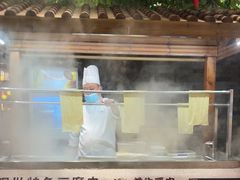 -苏浙徽·农家大院(开发区星湖101店)
