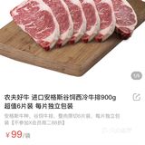 味美价廉，活动也很多，编不下去了