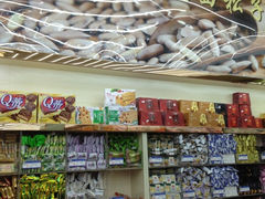 iphone_upload_pic-南北零食(建设路旗舰店店)