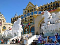 -石林冰雪海洋世界