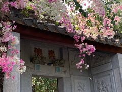 -深圳国际园林花卉博览园