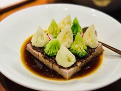 -CHIC1699远洋私厨