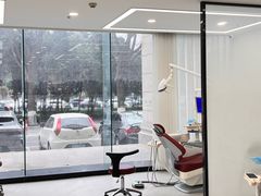 -诺贝尔口腔医院(雁塔院区)