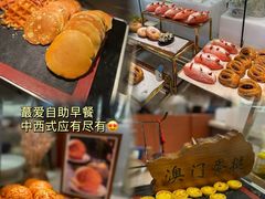 -深圳星河丽思卡尔顿酒店