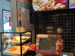 -肯德基(平遥古城店)