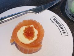 -元气寿司(东方宝泰店)