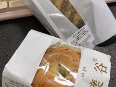 -檗谷·面包·咖啡·轻食(华贸天地店)