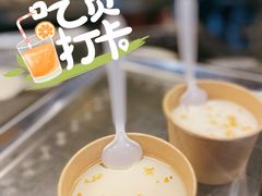 -姚记炒肝店(鼓楼店)