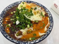 -荣昌鸡汤铺盖面(华新路店)