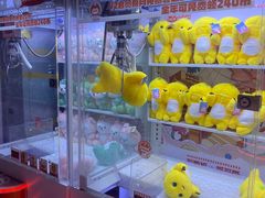 -可爱抓 COCO  GOTCHA(天津鹏欣水游城店)