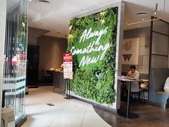 -必胜客(白石桥店)