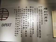 -肉甲韩国木炭烤肉(新壹街1店)
