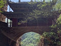 -苍岩山风景名胜区