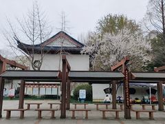-郑和公园