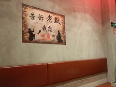 -鱼无双·酸菜鱼(来凤街店)