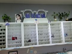 -天空之镜眼镜店蔡司依视路授权店(天通苑店)