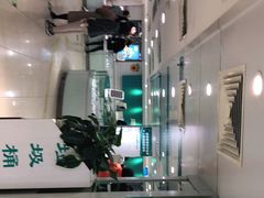 -同仁验光配镜(中心店)