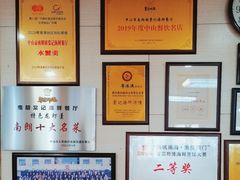 -棠记海鲜餐厅(南朗镇店)