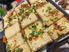 爆浆豆腐-清真·金鑫隆牛羊肉(环山路店)