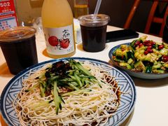 -早酒肖汉老味拌面