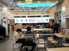 大堂-朱洪元苏式面馆(绿宝广场店)