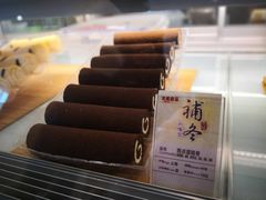 -元祖食品GANSO(黄河大街店)