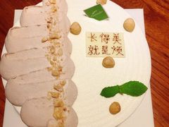 -Tomado绿色烘焙(大尧三路店)