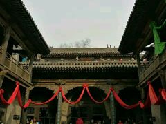 -山西王家大院