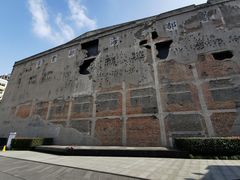 -上海四行仓库抗战纪念馆