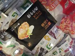 西冷牛排-大庄园肉业(安埠店)