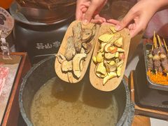 -芸山季·云南山珍菌火锅(人民广场来福士店)