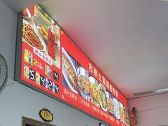 -涵家味土菜馆·徽州一绝臭鳜鱼(三河古镇店)