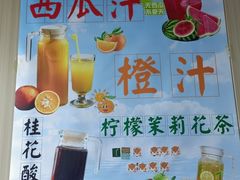-皖北巫氏三胖地锅鸡(长淮总店)