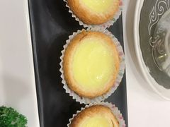 酥皮蛋挞-维多利亚大酒店·雅园中餐厅