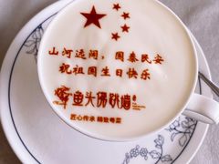 -食神鱼头佛跳墙(百子湾旗舰店)