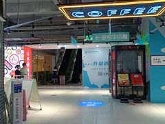 -百佳华超市(松岗店)