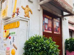 -沈阳方特欢乐世界