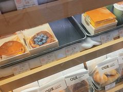 -OUR Bakery(SKP-S店)