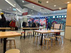 -永和大王(茉莉上新·星塘街店)