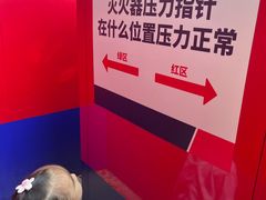 -河北省园博园